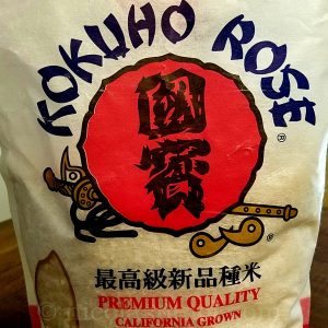 Kokuho Rose sushi rice